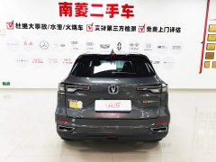 Changan CS55 Plus 2022 2nd Generation 1.5T DCT Premium - ფოტო 4