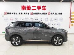 Changan CS55 Plus 2022 2nd Generation 1.5T DCT Premium - ფოტო 8