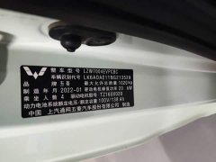 Wuling Hongguang MINIEV Macaron Premium Edition LFP - ფოტო 13