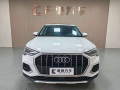 Audi Q3 35 TFSI Fashion Elegance - ფოტო 2