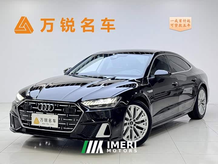 Audi A7L 45TFSI S-line Dream Edition Fluid Crystal Package - ავტომობილი ჩინეთიდან