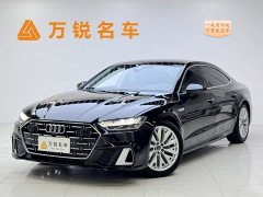 Audi A7L 45TFSI S-line Dream Edition Fluid Crystal Package - ფოტო 1