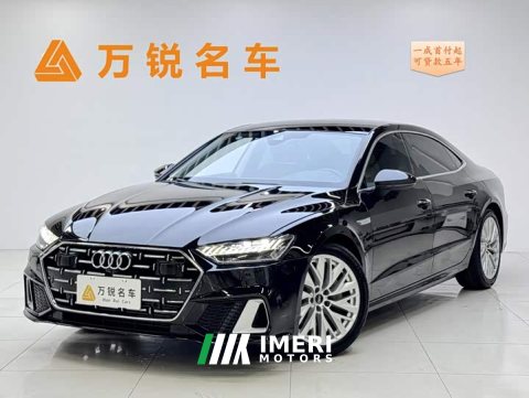 2024 Audi A7L 45TFSI S-line Dream Edition Fluid Crystal Package - ავტომობილი ჩინეთიდან