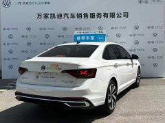 Volkswagen Sagitar 300TSI DSG Excellence Edition - ფოტო 5