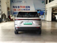 Toyota Platinum Smart 3X 520 Pro Lidar Edition - ფოტო 8