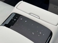 Buick Zhijing L7 Extended Range Avvia - ფოტო 16
