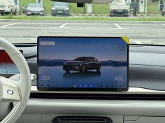 Buick Zhijing L7 Extended Range Avvia - ფოტო 7