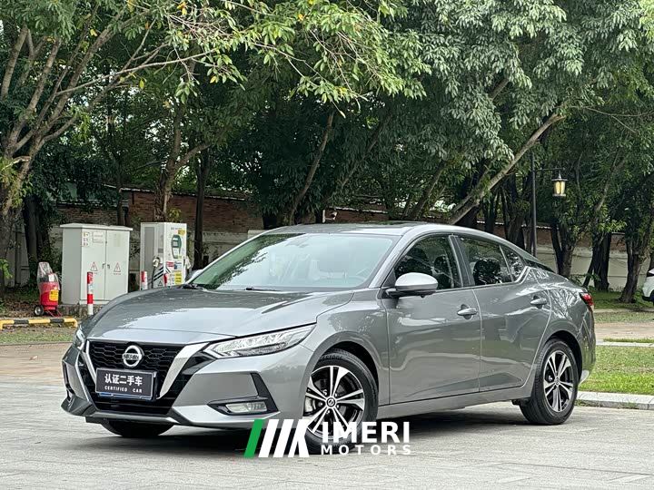 Nissan Sylphy 1.6L XL CVT Comfort Edition