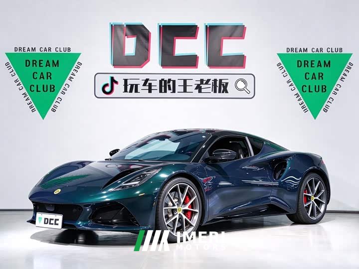 Lotus Emira 2021 2.0T DCT First Edition - ავტომობილი ჩინეთიდან