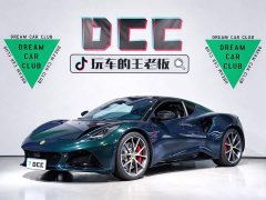 Lotus Emira 2021 2.0T DCT First Edition - ფოტო 1