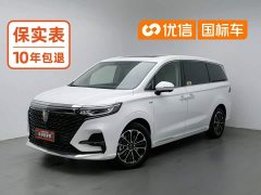 SAIC MG iMAX8 2022 400TGI Huanju Edition - ფოტო 1