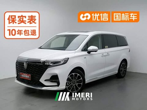 2021 SAIC MG iMAX8 2022 400TGI Huanju Edition - ავტომობილი ჩინეთიდან
