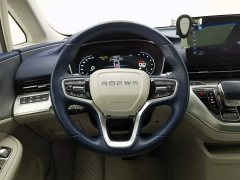 SAIC MG iMAX8 2022 400TGI Huanju Edition - ფოტო 11