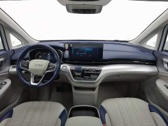 SAIC MG iMAX8 2022 400TGI Huanju Edition - ფოტო 5