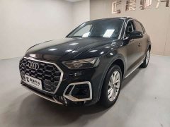 Audi Q5L 40T Luxury Dynamic - ფოტო 1