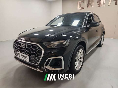 2022 Audi Q5L 40T Luxury Dynamic - ავტომობილი ჩინეთიდან