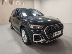 Audi Q5L 40T Luxury Dynamic - ფოტო 3