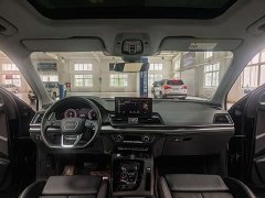 Audi Q5L 40T Luxury Dynamic - ფოტო 7