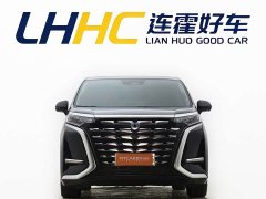 Denza D9 2022 DM-i 970 AWD Flagship - ფოტო 2