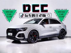 Audi RS Q8 2022 RS Q8 4.0T - ფოტო 1