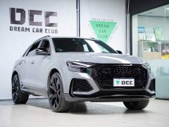 Audi RS Q8 2022 RS Q8 4.0T - ფოტო 14