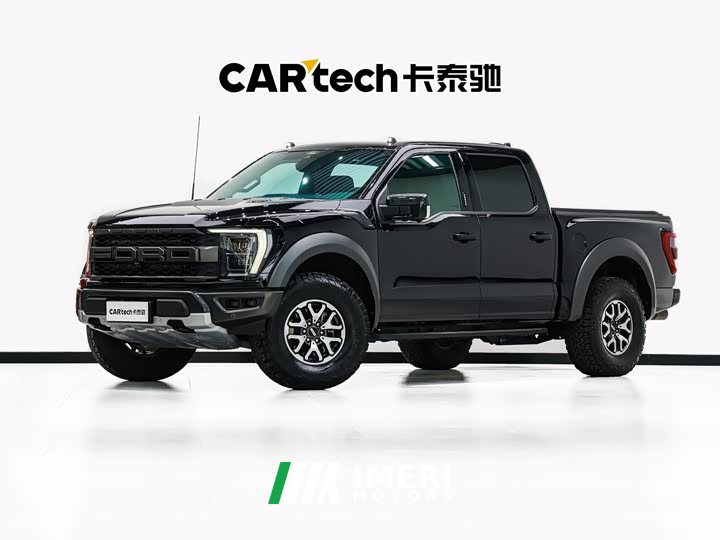 Ford F-150 Raptor 2022 3.5T Raptor - ავტომობილი ჩინეთიდან