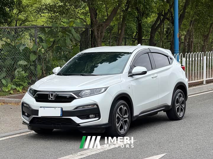 Honda XR-V 1.5L CVT Classic Edition - ავტომობილი ჩინეთიდან