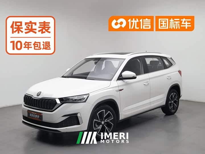 Skoda Komik 2020 Facelift GT 1.5L Automatic Flagship National VI - ავტომობილი ჩინეთიდან
