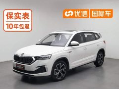 Skoda Komik 2020 Facelift GT 1.5L Automatic Flagship National VI - ფოტო 1