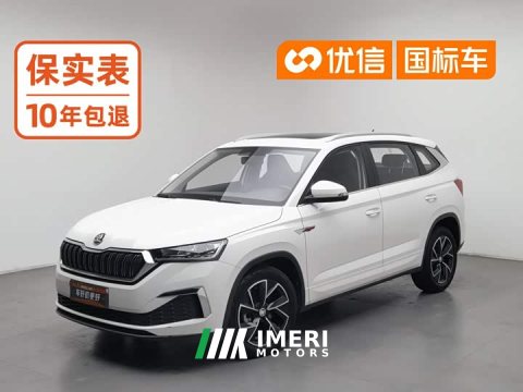2021 Skoda Komik 2020 Facelift GT 1.5L Automatic Flagship National VI - ავტომობილი ჩინეთიდან