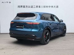 AITO M6 Extended Range Ultra - ფოტო 2