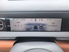 AITO M6 Extended Range Ultra - ფოტო 8