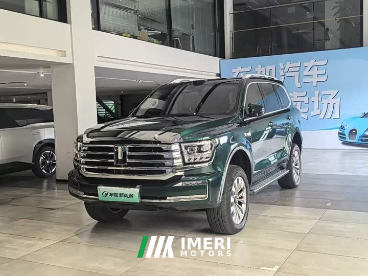 Tank 500 New Energy Hi4-Z Smart Comfort Edition