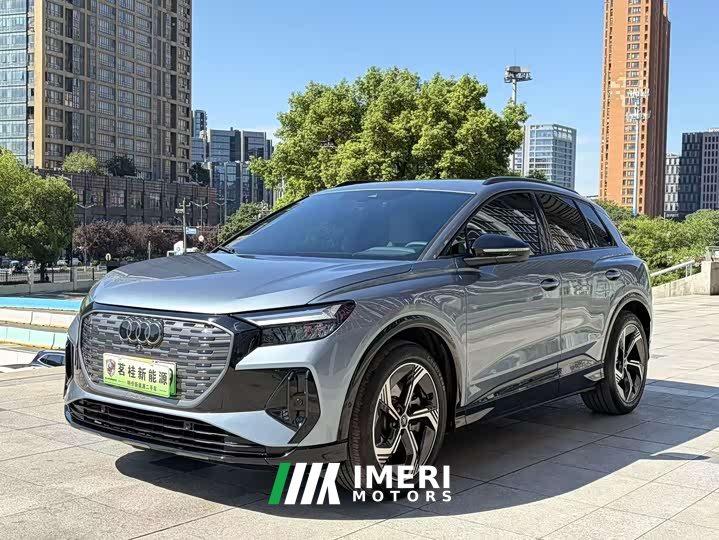 Audi Q4 e-tron 40 e-tron Edition - ავტომობილი ჩინეთიდან