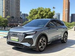 Audi Q4 e-tron 40 e-tron Edition - ფოტო 1