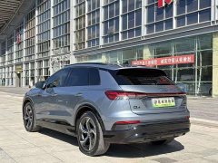 Audi Q4 e-tron 40 e-tron Edition - ფოტო 3