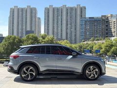 Audi Q4 e-tron 40 e-tron Edition - ფოტო 4