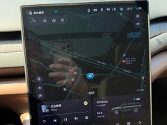 NIO ES8 75kWh - ფოტო 10