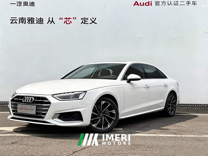 Audi A4L 40 TFSI Luxury Elegance - ავტომობილი ჩინეთიდან