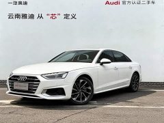 Audi A4L 40 TFSI Luxury Elegance - ფოტო 1