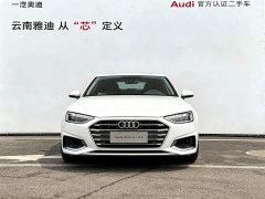 Audi A4L 40 TFSI Luxury Elegance - ფოტო 3