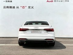 Audi A4L 40 TFSI Luxury Elegance - ფოტო 4