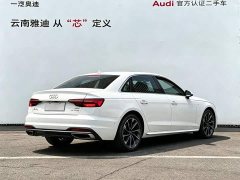 Audi A4L 40 TFSI Luxury Elegance - ფოტო 5