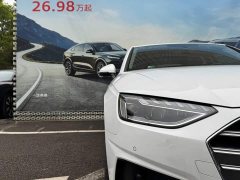 Audi A4L 40 TFSI Luxury Elegance - ფოტო 6
