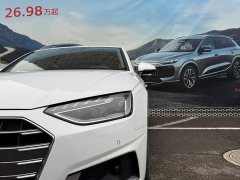 Audi A4L 40 TFSI Luxury Elegance - ფოტო 7