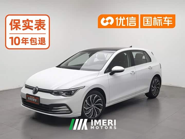 Volkswagen Golf 280TSI DSG Pro - ავტომობილი ჩინეთიდან