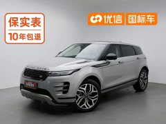 Land Rover Range Rover Evoque 2024 Range Rover Evoque L SE Radiance Prestige Edition - ფოტო 1