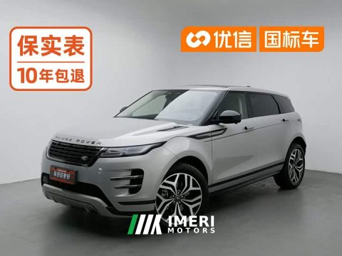 2025 Land Rover Range Rover Evoque 2024 Range Rover Evoque L SE Radiance Prestige Edition - ავტომობილი ჩინეთიდან