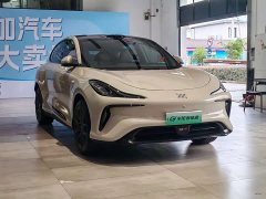 IM Motors Zhiji LS6 2023 Max Long Range - ფოტო 3