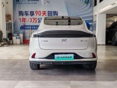 IM Motors Zhiji LS6 2023 Max Long Range - ფოტო 8